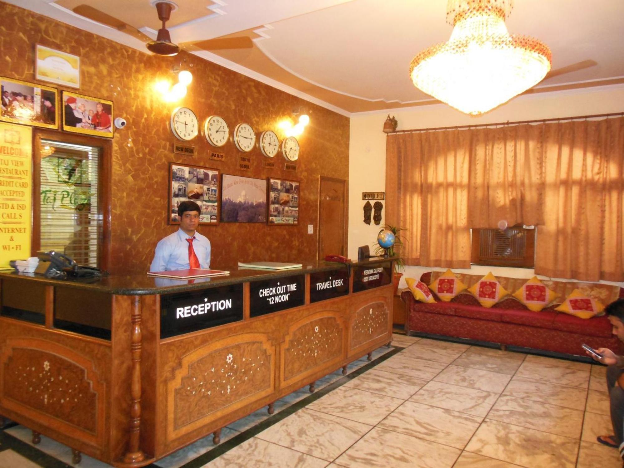 Hotel Taj Plaza, Vip Road, Agra Agra  Extérieur photo