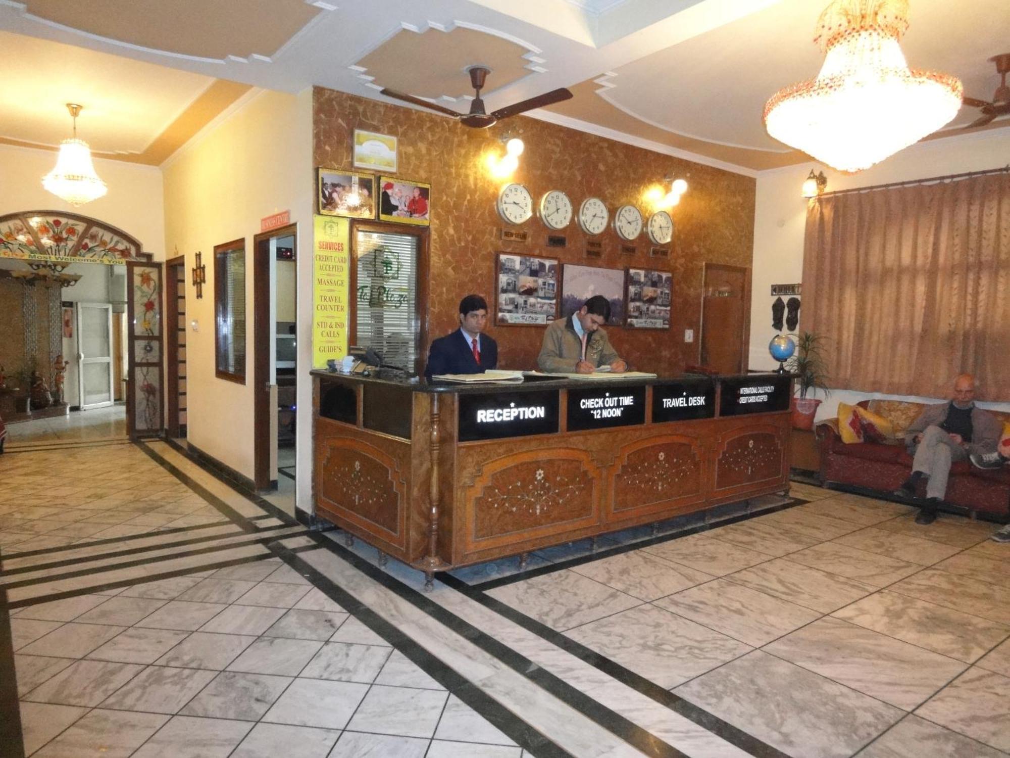 Hotel Taj Plaza, Vip Road, Agra Agra  Extérieur photo