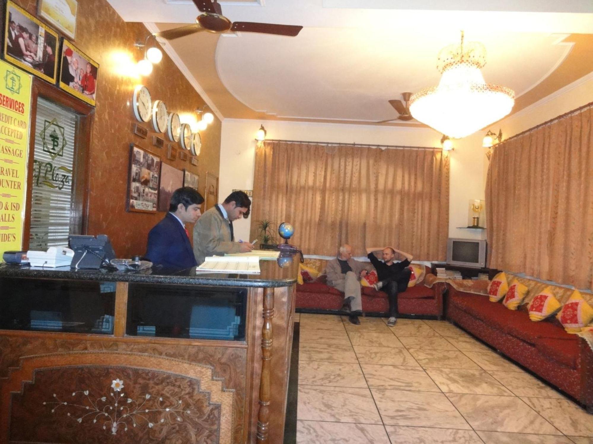 Hotel Taj Plaza, Vip Road, Agra Agra  Extérieur photo