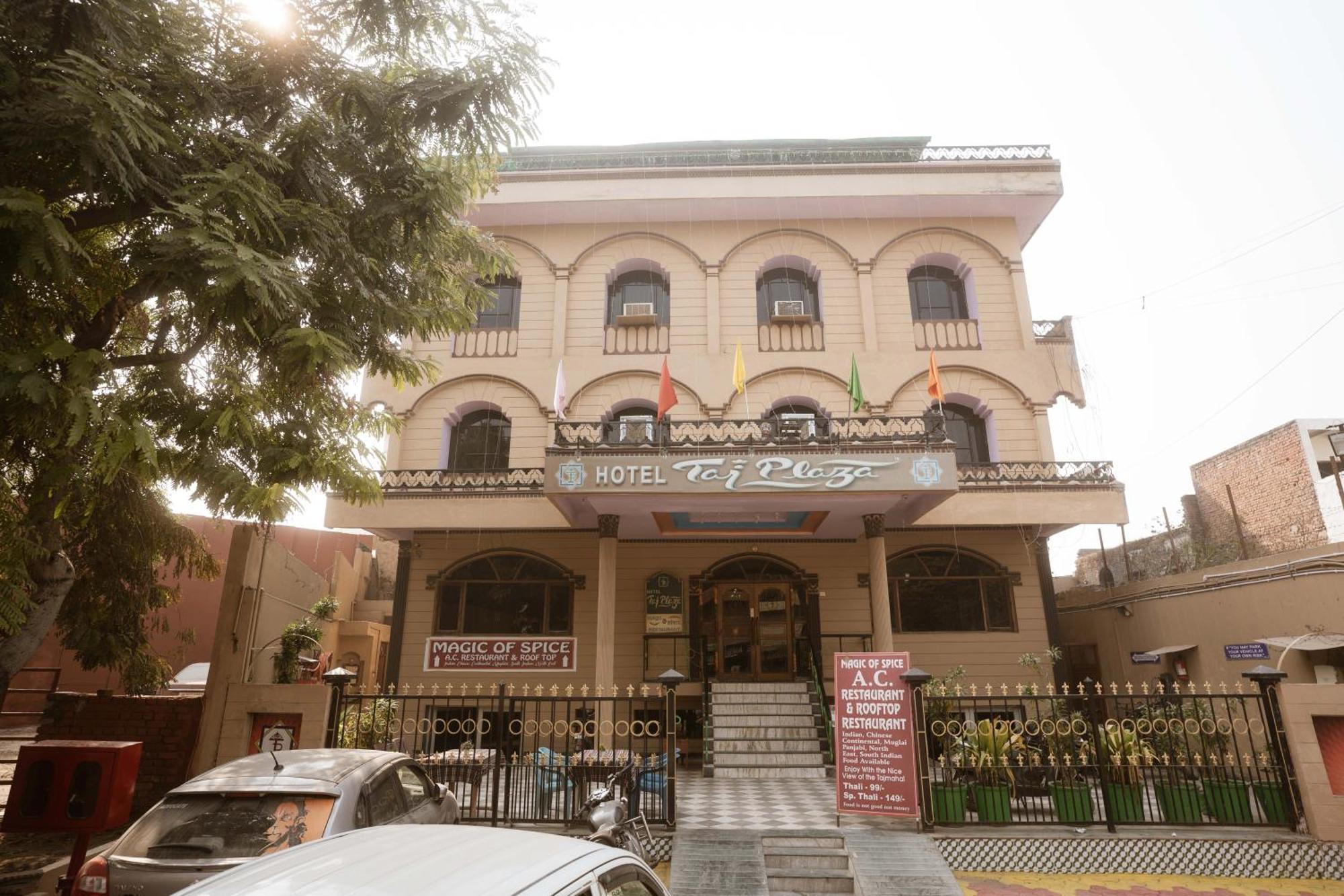 Hotel Taj Plaza, Vip Road, Agra Agra  Extérieur photo