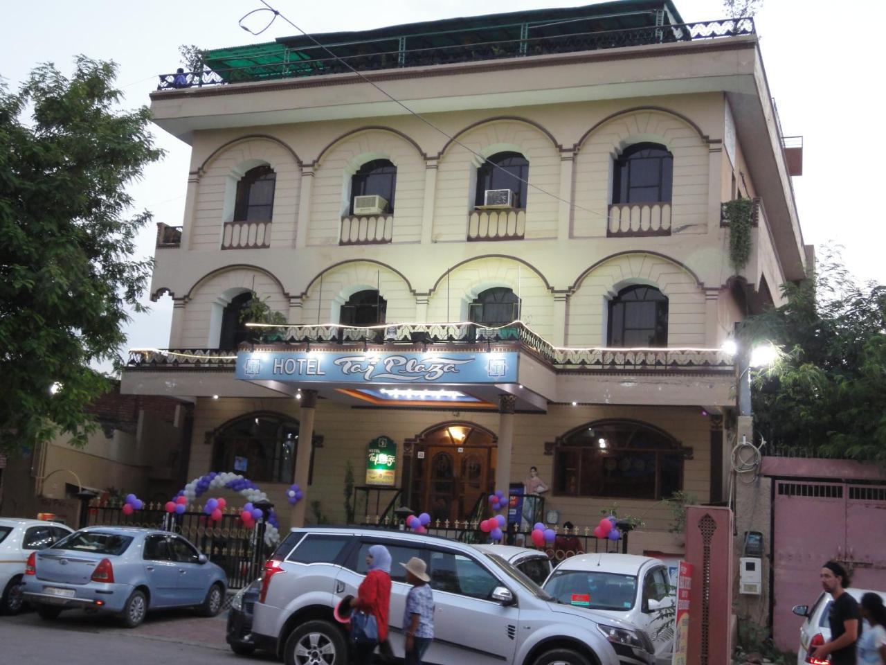 Hotel Taj Plaza, Vip Road, Agra Agra  Extérieur photo